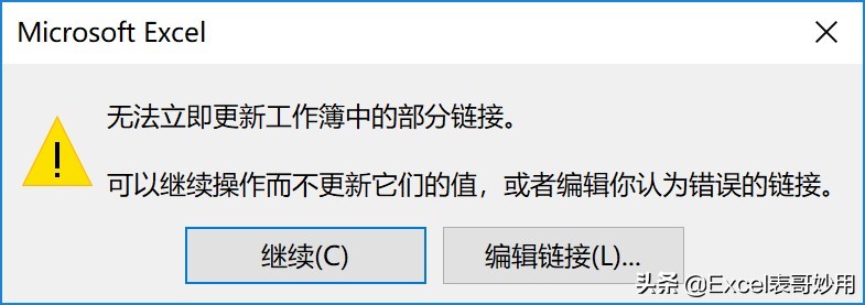 excel编辑链接中未找到数据源,excel数据库表怎么找到