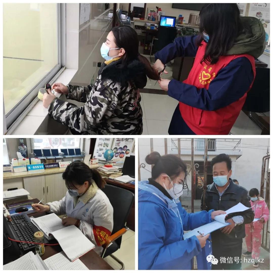 抗疫一线展巾帼英雄情怀 (巾帼红战疫进行时巾帼暖人心)