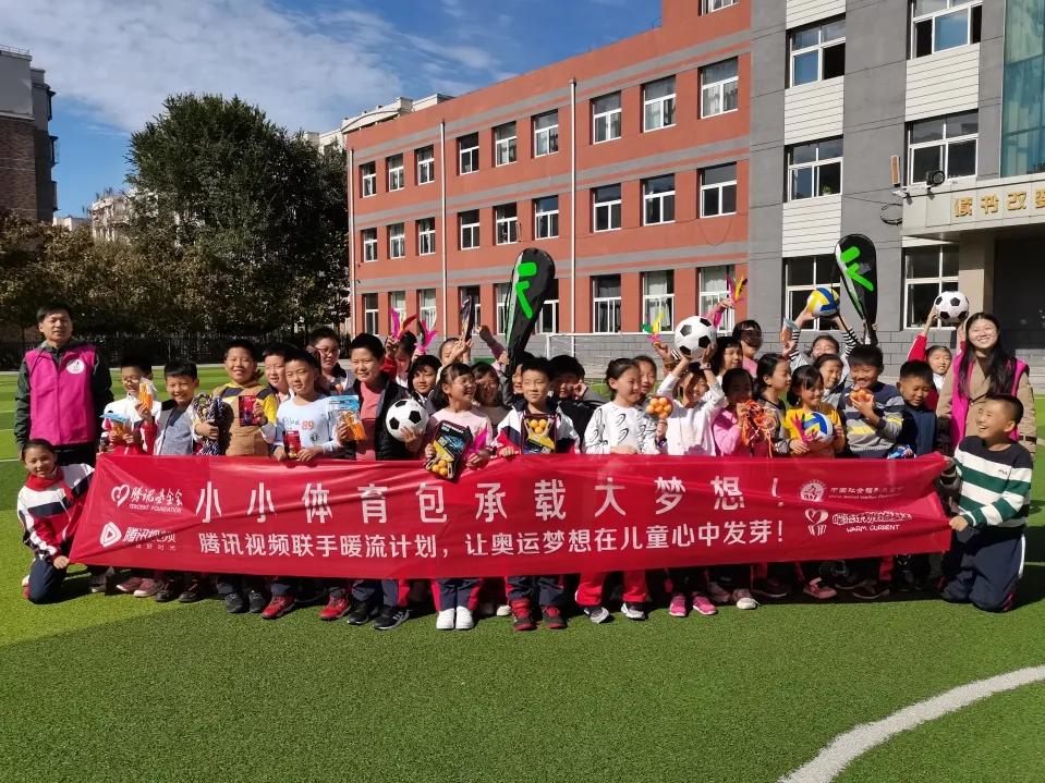 暖流计划四川,暖流计划东城