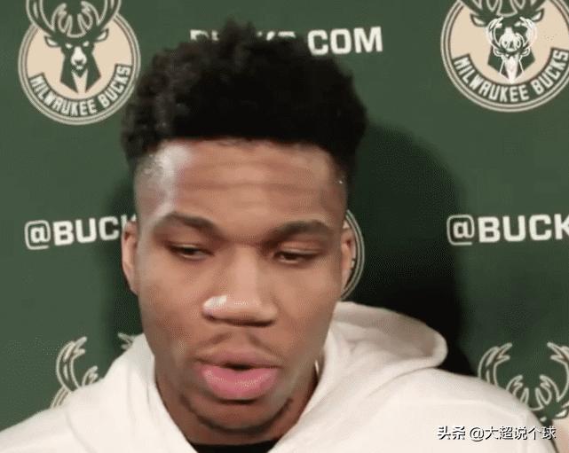 字母哥回应质疑,字母哥谈比赛失败后的决定