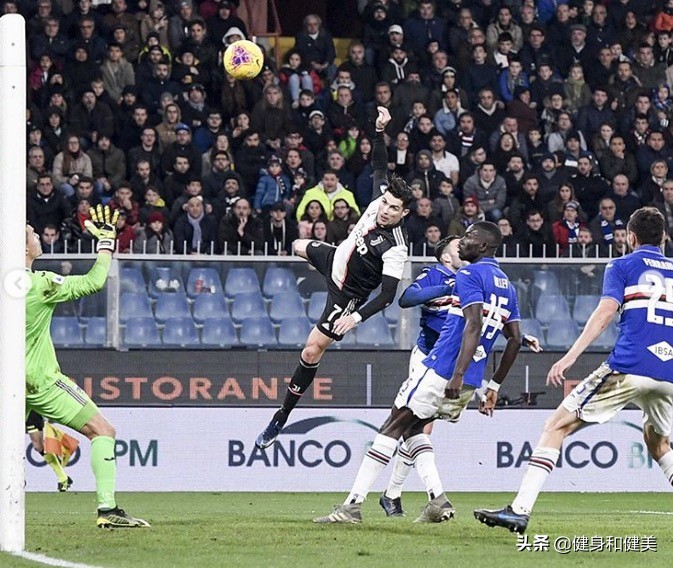 c罗飞球有多高,c罗飞起来