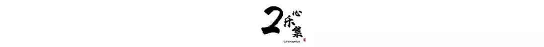 濡備綍鏀句笅鍐呭績鐑︽伡,鏀句笅鐤叉儷鏀句笅鐑︽伡