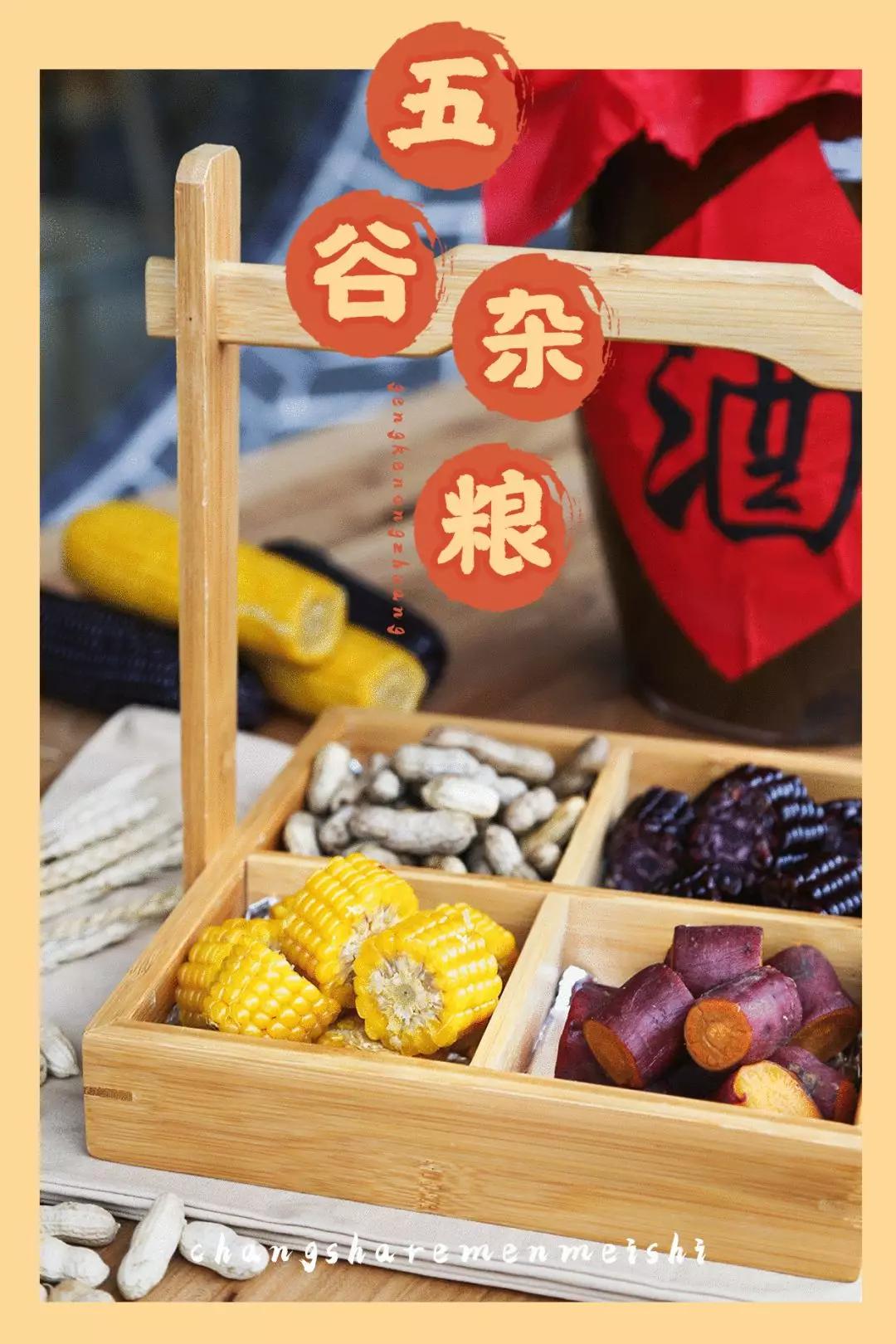 原生态原味道地道农家菜美食分享,原生态原味道舌尖上的美食