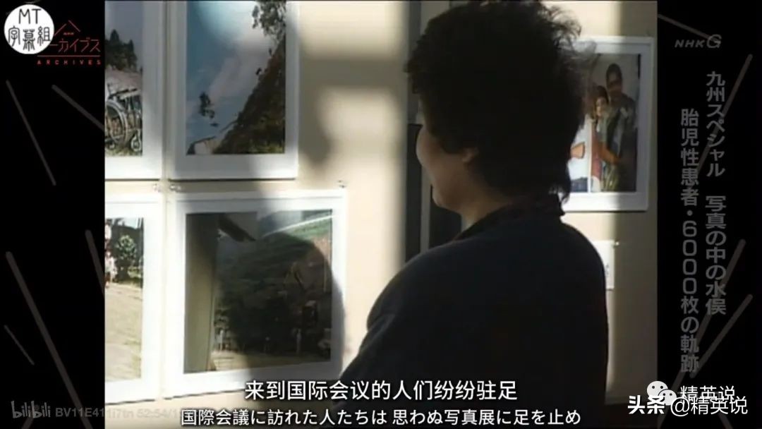 60多年前日本万人中毒成世界公害！如今福岛百万吨核废水入海…