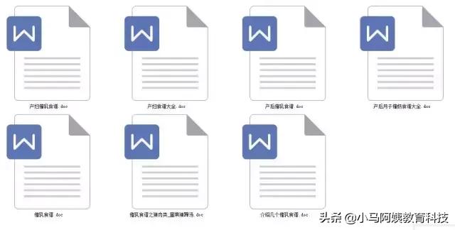 孕妈母婴店免费领待产包,免费领取孕妈宝妈6件礼品