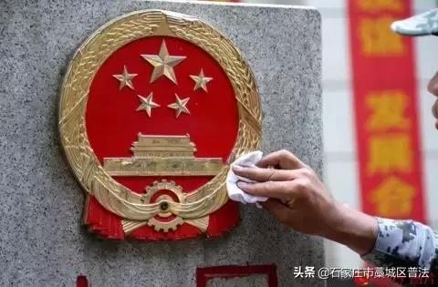 什么是国徽标志,什么是国徽团徽