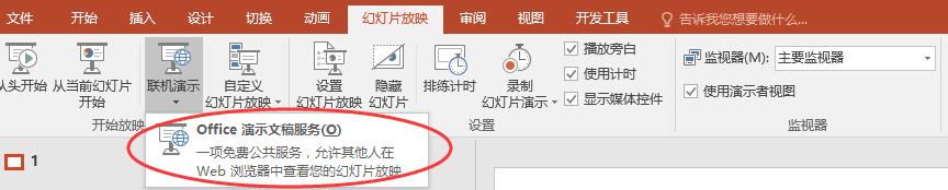 鐤儏闃叉帶鎬荤粨姹囨姤ppt,鐤儏闃叉帶姹囨姤ppt