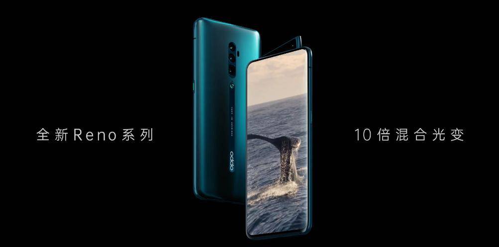 opporeno青春校园,opporeno走进校园