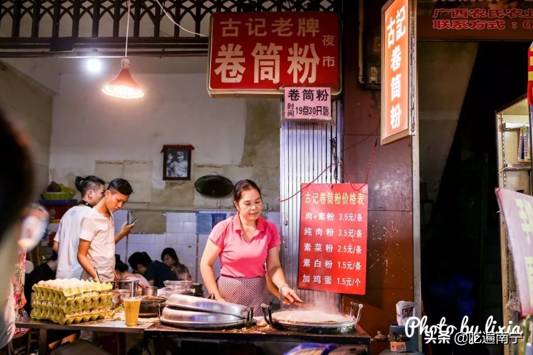 抖音南宁美食博主有哪些,南宁网红吃货抖音