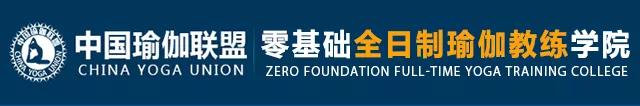 瑜伽馆减肥食谱,宅家不运动减肥