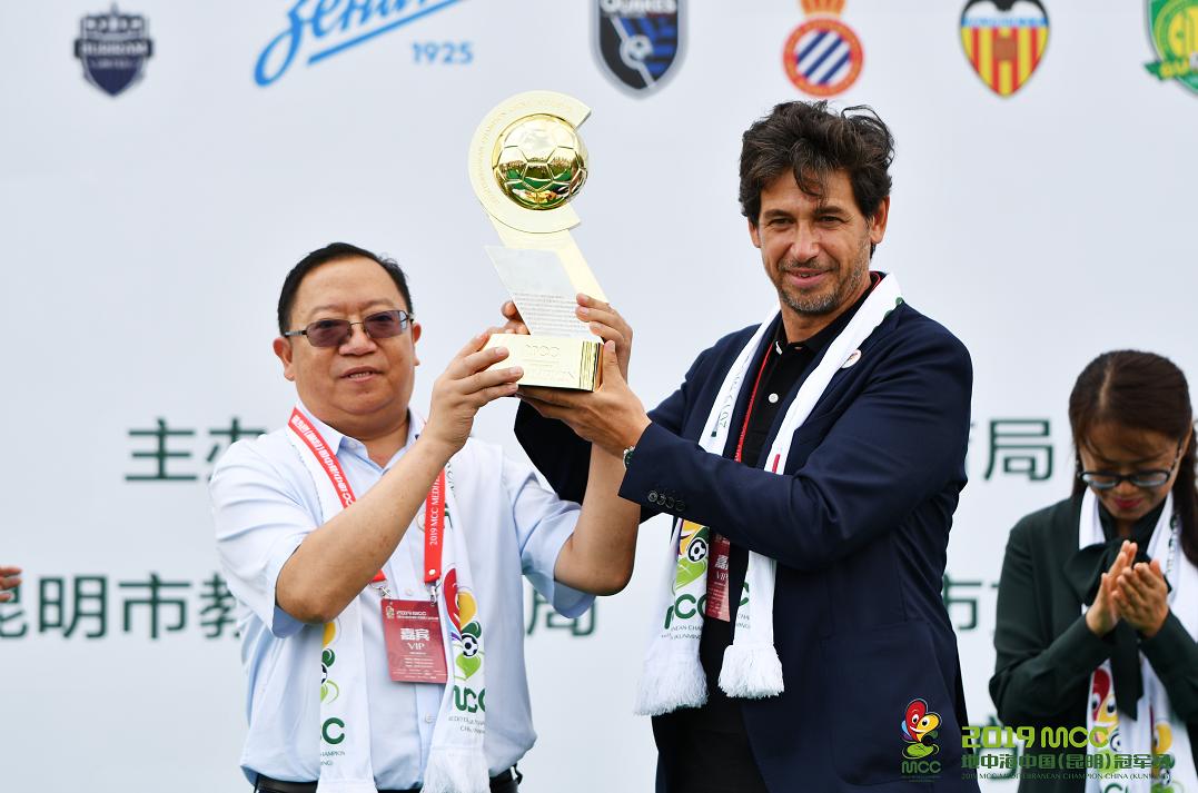 2018年昆明mcc地中海杯,mcc地中海