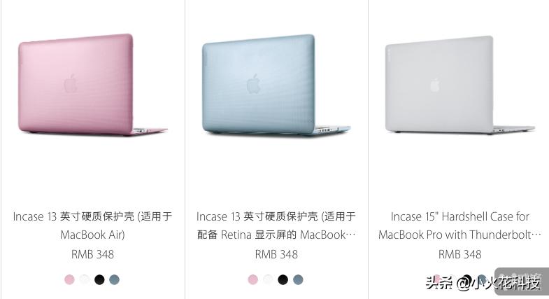 mac简单入门,mac简单上手