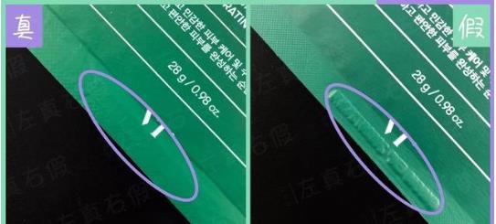 韩国vt老虎面膜真假辨别,名门泽佳vt面膜真假