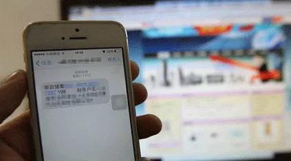 警惕涉疫情类诈骗,疫情期间关于口罩诈骗的新闻