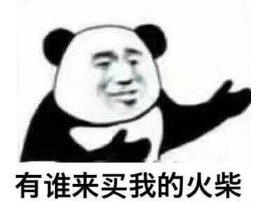 在闲鱼登别人的号卖东西有影响吗,在闲鱼帮别人挂东西有什么风险