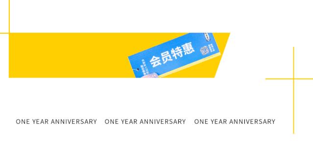 1000000只冰淇淋免费吃！逛吃宜家「新品美食」GET你的灵感好物