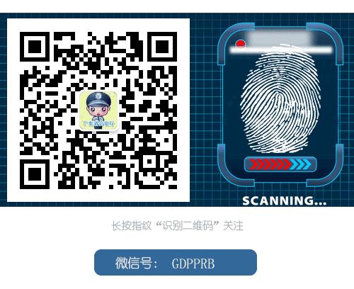 你在网店“代购”的名牌服装，很可能是赃物!