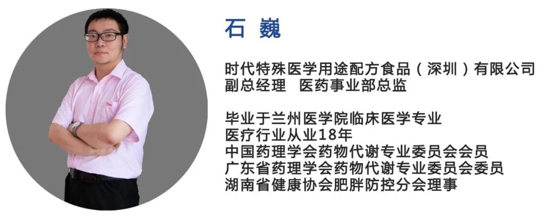 聊运营,聊市场运营
