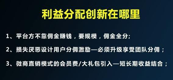 解析淘宝客入门新玩法,淘宝客新手入门知识点