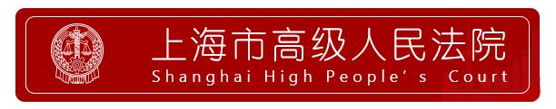 晨光文具案件,晨光文具卖假货老板打人怎么处理