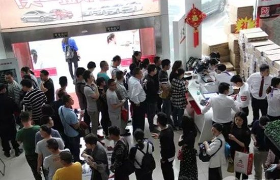 车市低迷酷车云平台圣诞大礼引购车热潮！