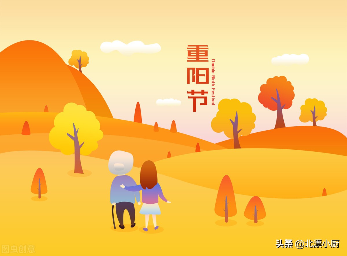 重阳节5种传统食物记得吃,重阳节吃什么传统食物最好