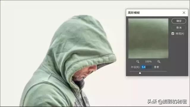 上眼睑有褶皱怎样去除,手指上的褶皱怎么去除