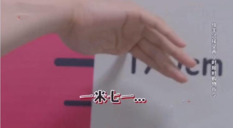 踩沙袋拍戏、穿高跟走红毯，男星个头成谜？同台现原形谁假谁尴尬