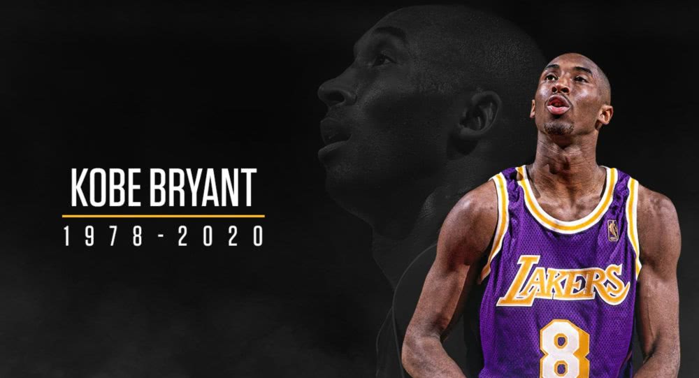 篮球巨星科比坠机事件地点,篮球巨星科比不幸坠机去世