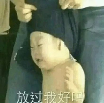 看完郭敬明微电影的反应,看完侍神令