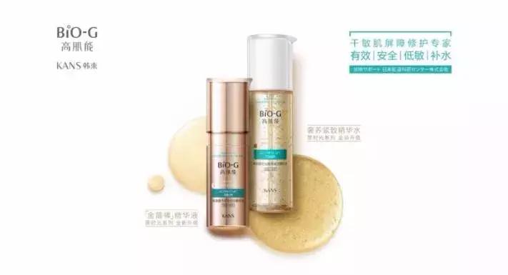 快消新品亮点有哪些,2021年7月热推快消新品榜
