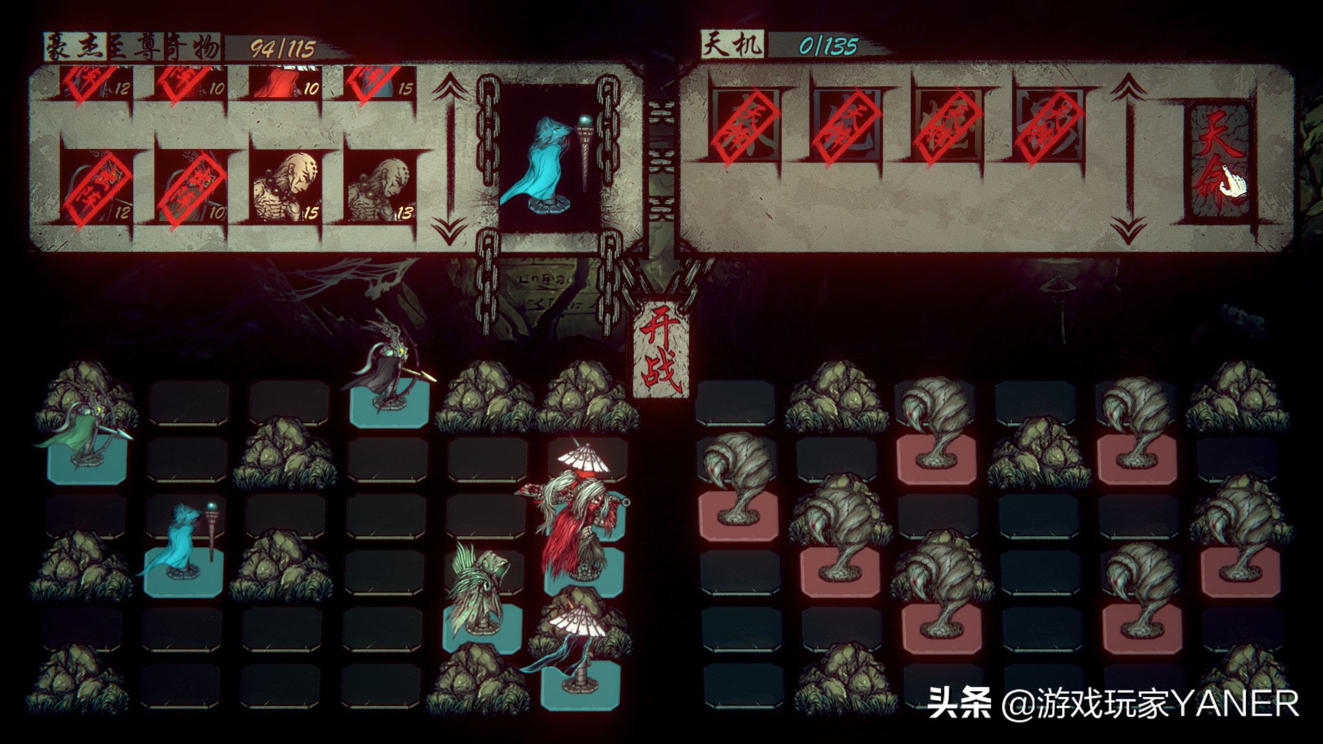 回合制策略战棋怎么玩奇幻卡牌,回合制战棋策略游戏奇幻日系卡牌