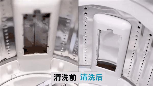 洗衣机泡腾片真的有用吗,洗衣机泡腾片的副作用有哪些