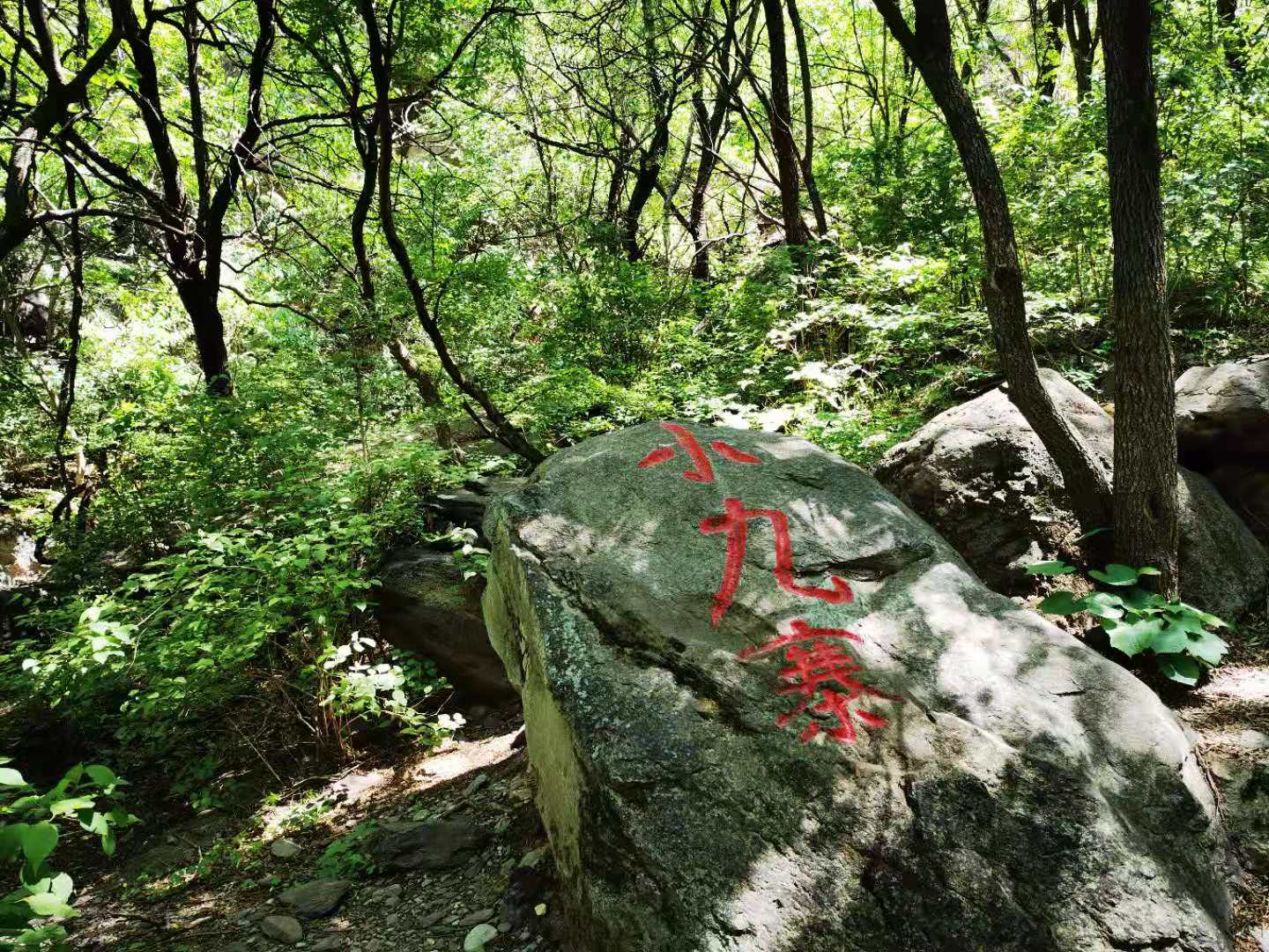 打卡北京双龙峡风景区，十里溪流百潭瀑布，北方小九寨名不虚传