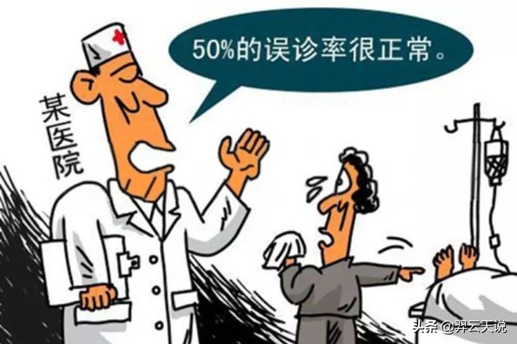 2岁3个月确诊自闭症会是误诊吗,自闭症的评判标准就一定准确吗