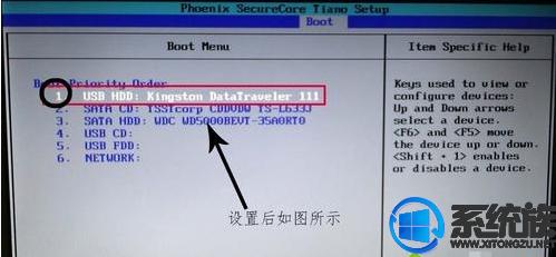 三星笔记本np930x2k-k03cn,三星9310sk笔记本装系统