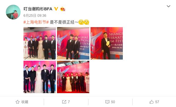 少年大钦差主角长大了,少年大钦差各大主演