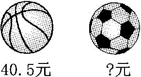 人教五年级上数学第一单元测试卷,部编版一年级上册第五单元检测题