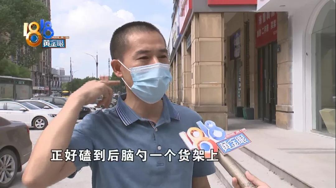 孩子摔破头,孩子后仰摔