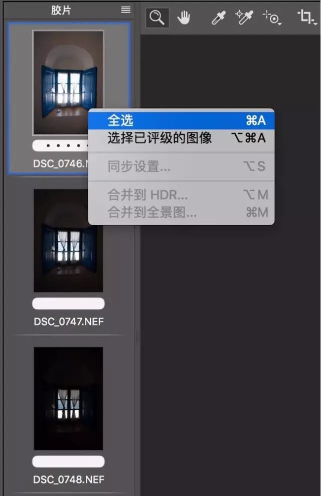 5d4包围曝光可以自动合成吗,ps如何将包围曝光的三张照片合成