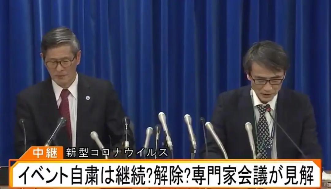 脑洞大开新冠病毒,日本脑洞大开的产品