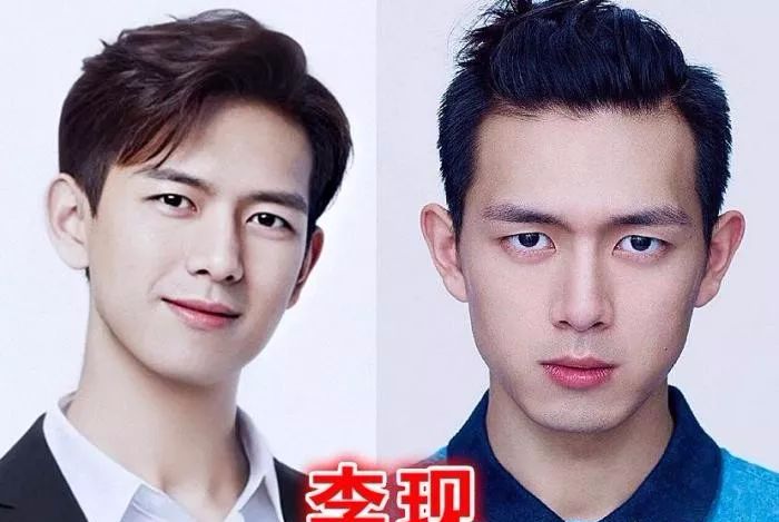 鞠婧祎证件照高冷,明星证件照鞠婧祎