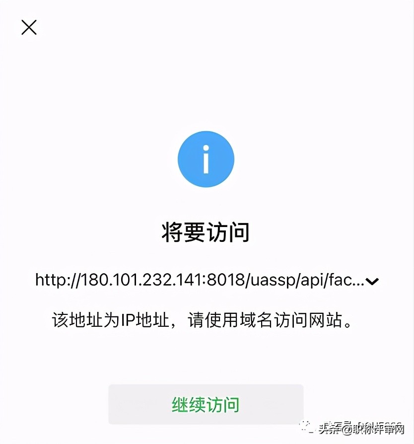 南京职称申报详细流程,江苏南京职称申报流程详细步骤