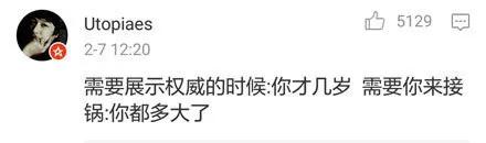 温饱都解决不了还谈什么梦想,我能怎么办我也很无奈呀表情包