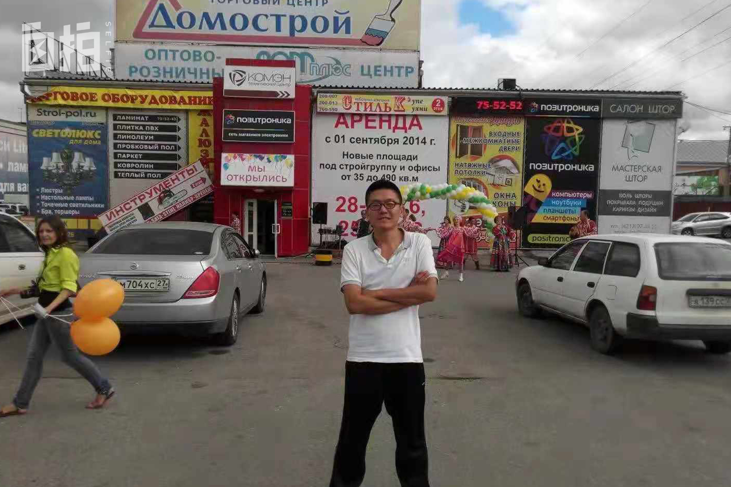 我，阿富汗的中国商人，习惯了枪声爆炸，打算把老婆孩子接来生活