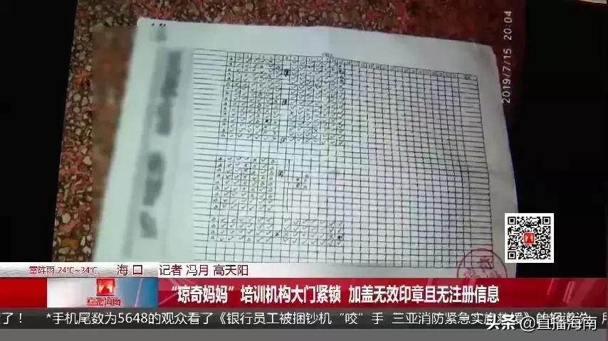 学生兼职没拿到工资,学生兼职不给工资可以报警处理吗