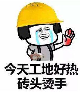 奔驰S换装特斯拉式中控大屏，车主说：更想要外国表！大屏太廉价