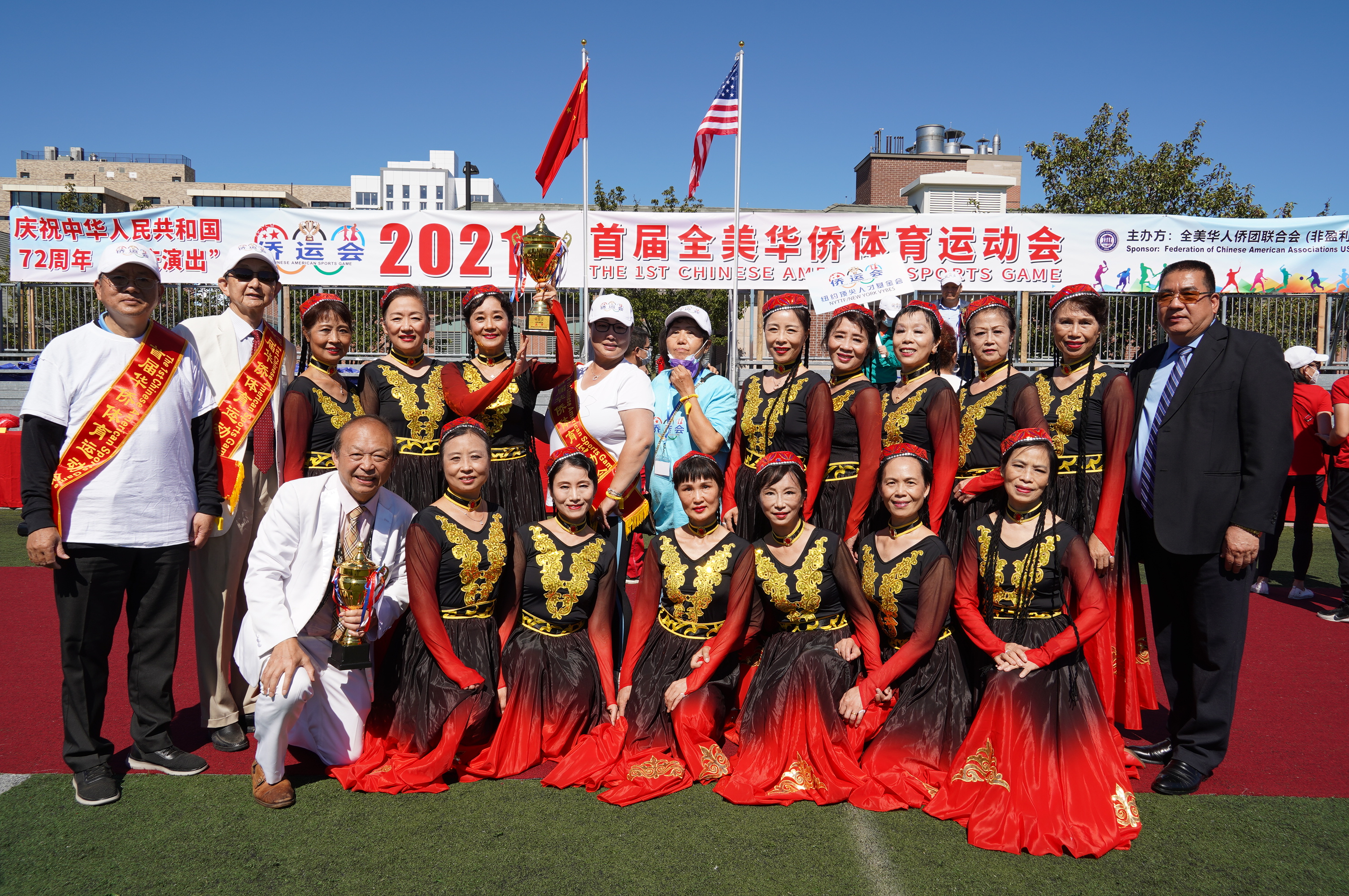 庆国庆70周年主题活动,庆国庆文艺汇演中国红