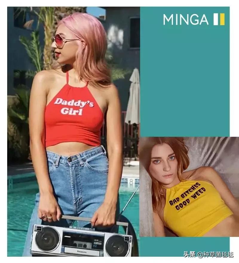 明星穿的小众品牌推荐,好看不撞衫的小众品牌