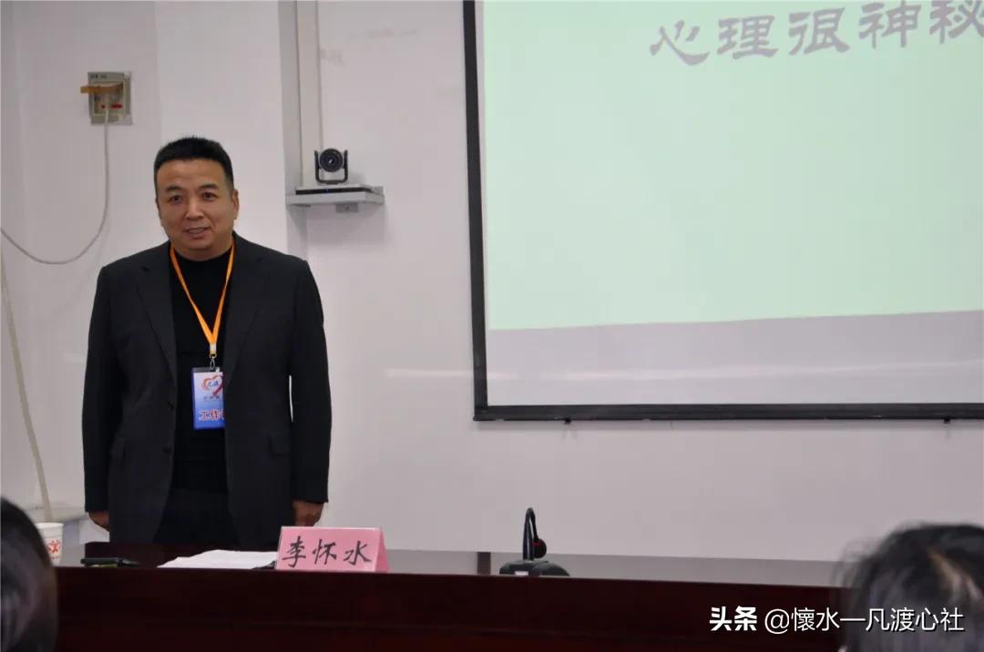 不是培训，而是来感恩——济阳区民政局婚姻家庭心理辅导大不同